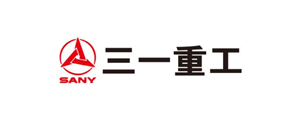 三一重工