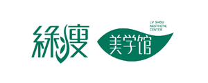 绿瘦