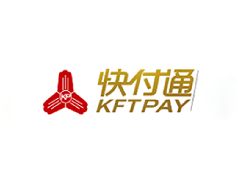 快付通